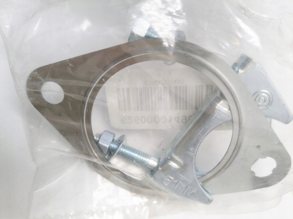 Faurecia fs30809 - гаситель передний do автомобиля Киев