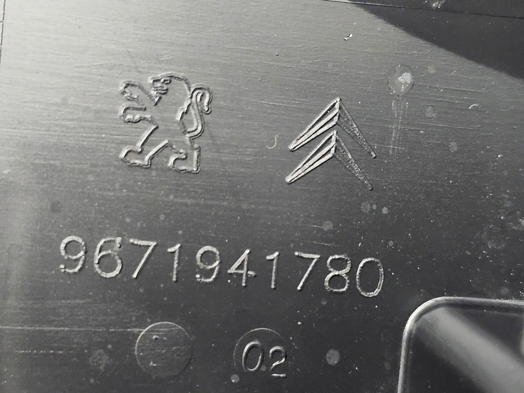 фото №7, Корпус коробка запобіжників peugeot 208 i 2008 i #3728