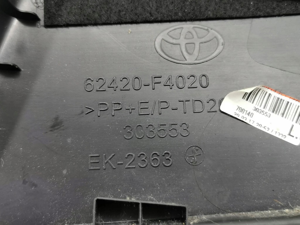 фото №8, Toyota c-hr i 2017 ліва сторона обшивка стійок