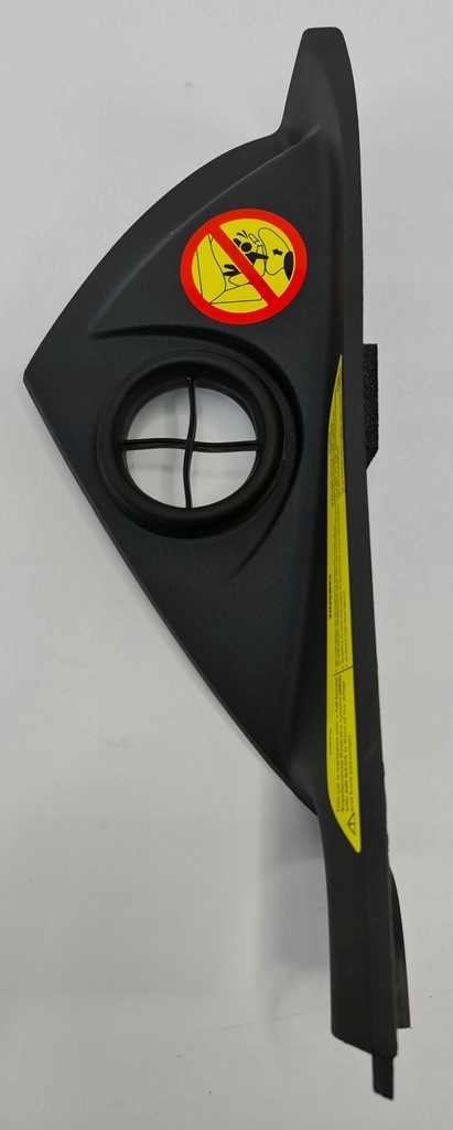 фото №1, Пластик захист консолі права volvo v50 30672383