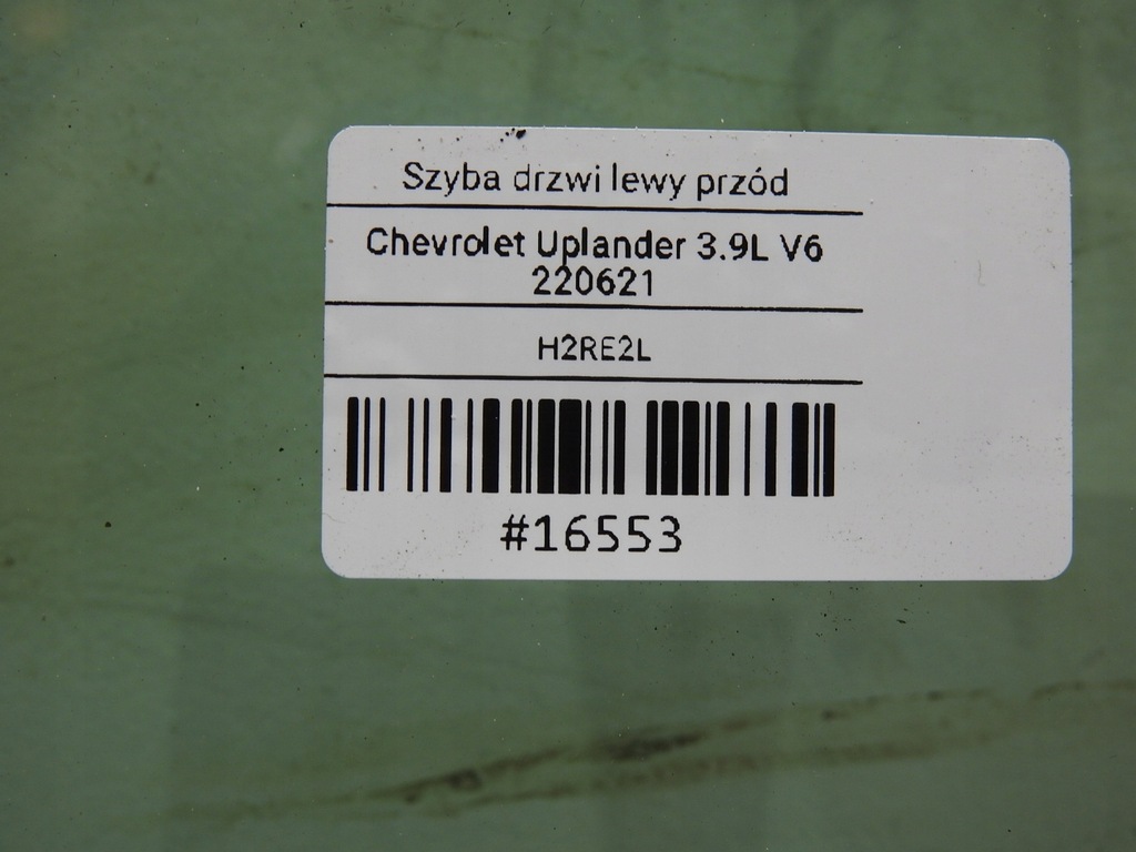 фото №7, Скло двері лівий перед chevrolet uplander
