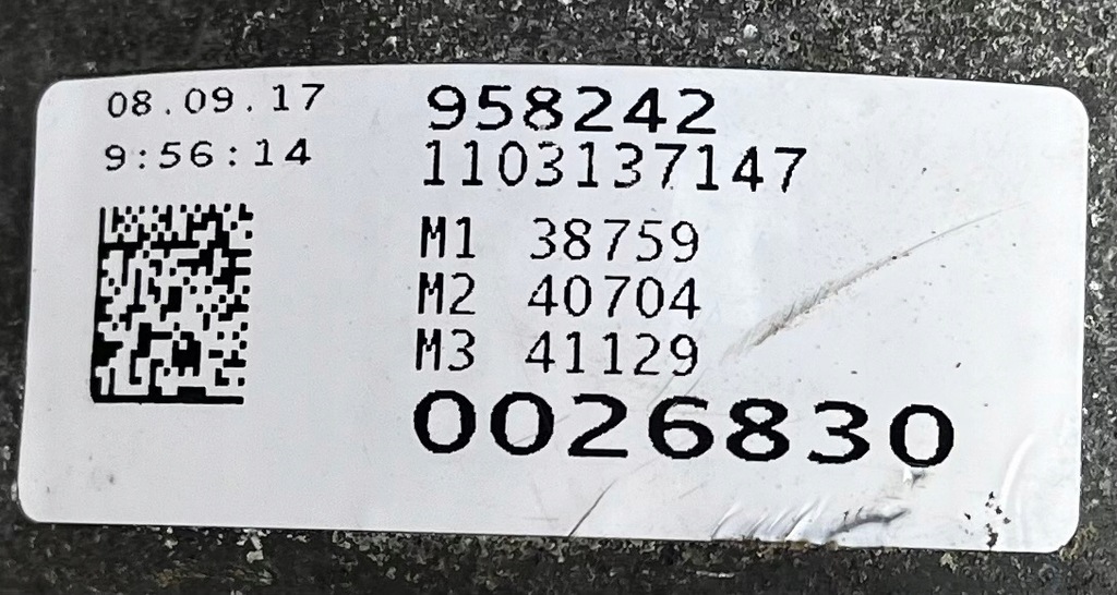 фото №6, Kpl.skrzynia передач audi s4 s5 b8 8w shp 8hp65a 17r 1