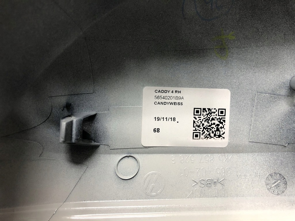 фото №7, Корпус дзеркало накладка дзеркало vw caddy 2k5 2015-2019 права ліва