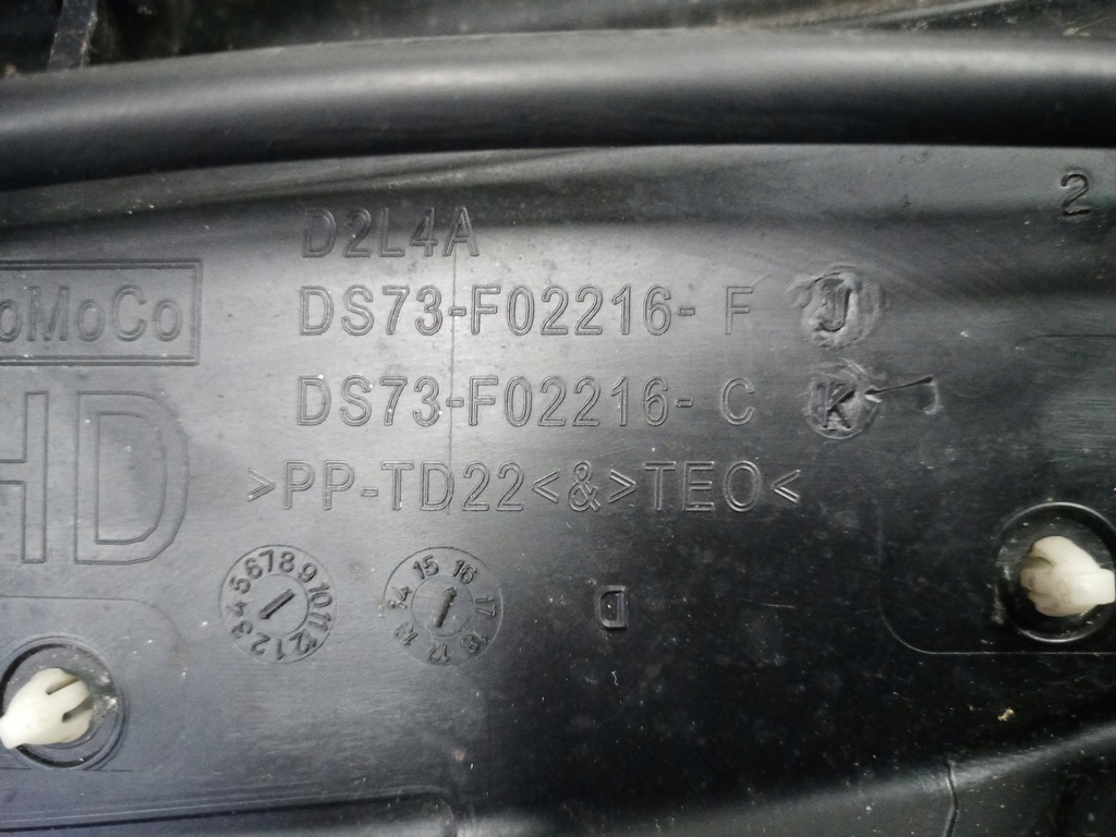 фото №5, Жабо пластиковий верхній ford mondeo mk5