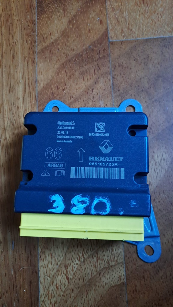фото №1, Renault captur ii датчик подушка безопасности 085105725r