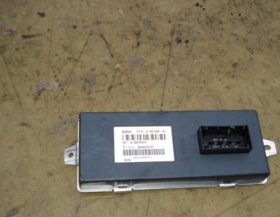 фото №1, Bmw x6 e71 x5 e70 модуль блок керування dynamic drive