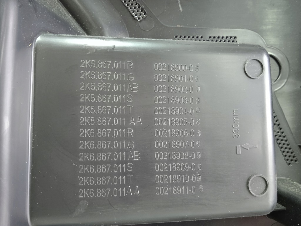 фото №11, Vw caddy iv 2k0 обивка левая перед 2k5867011r