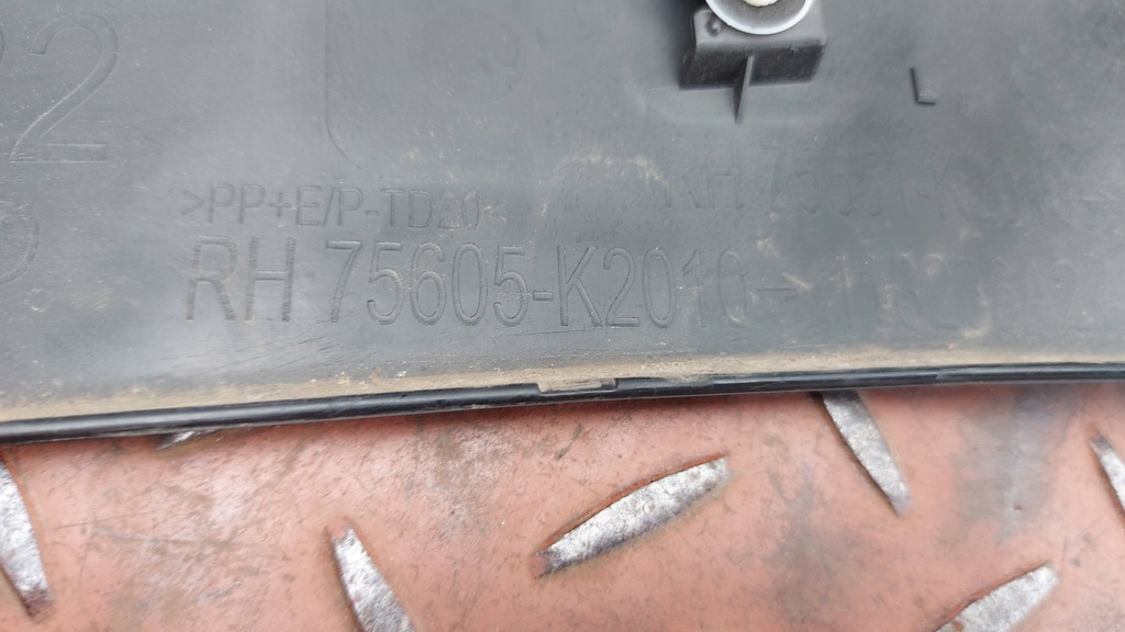 фото №14, Молдинг крыла правый задняя toyota yaris cross 20-