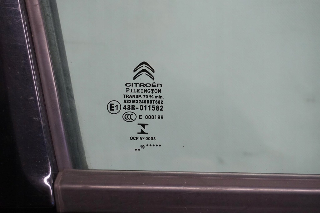 фото №8, Дверь правое передние citroen c4 cactus lift