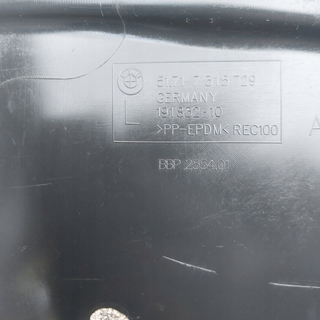 фото №6, Bmw 3 g20 g21 подкрылок левая перед защита oem