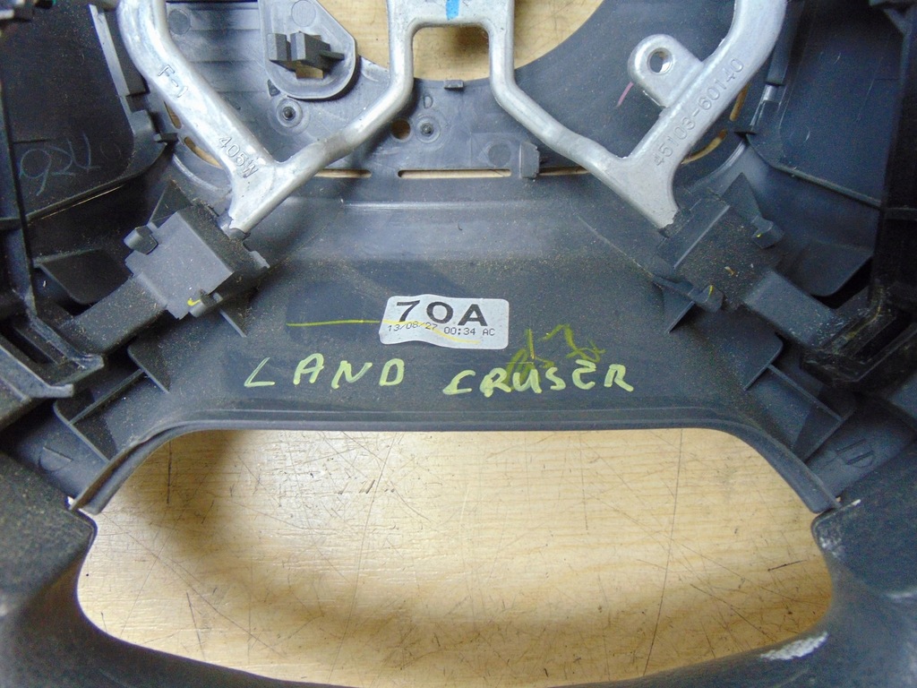 фото №15, Воздуховод обычная toyota land cruiser j7 2015r