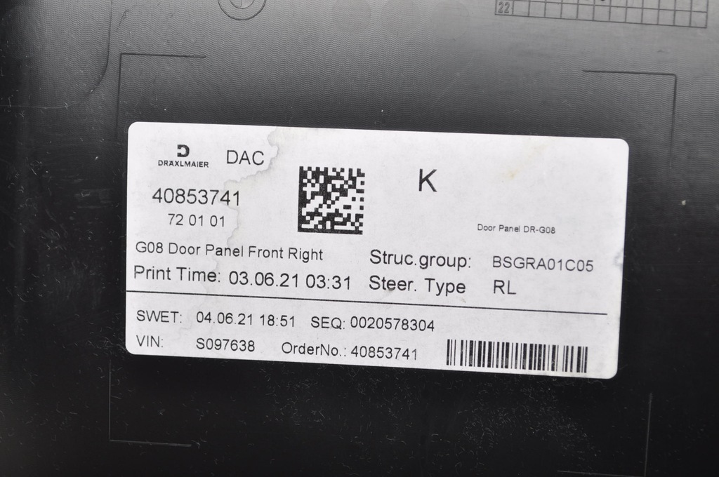 фото №10, Bmw ix3 g08 обшивка дверь правый перед 21r