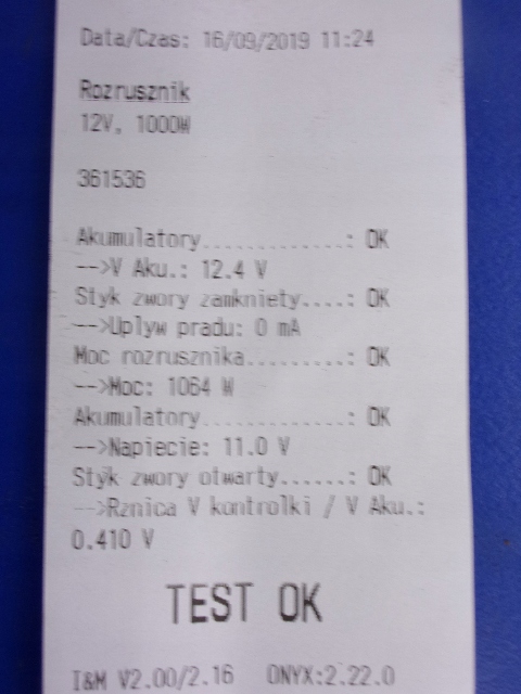 фото №6, Ford fiesta fusion 1.3 стартер bosch проверенный