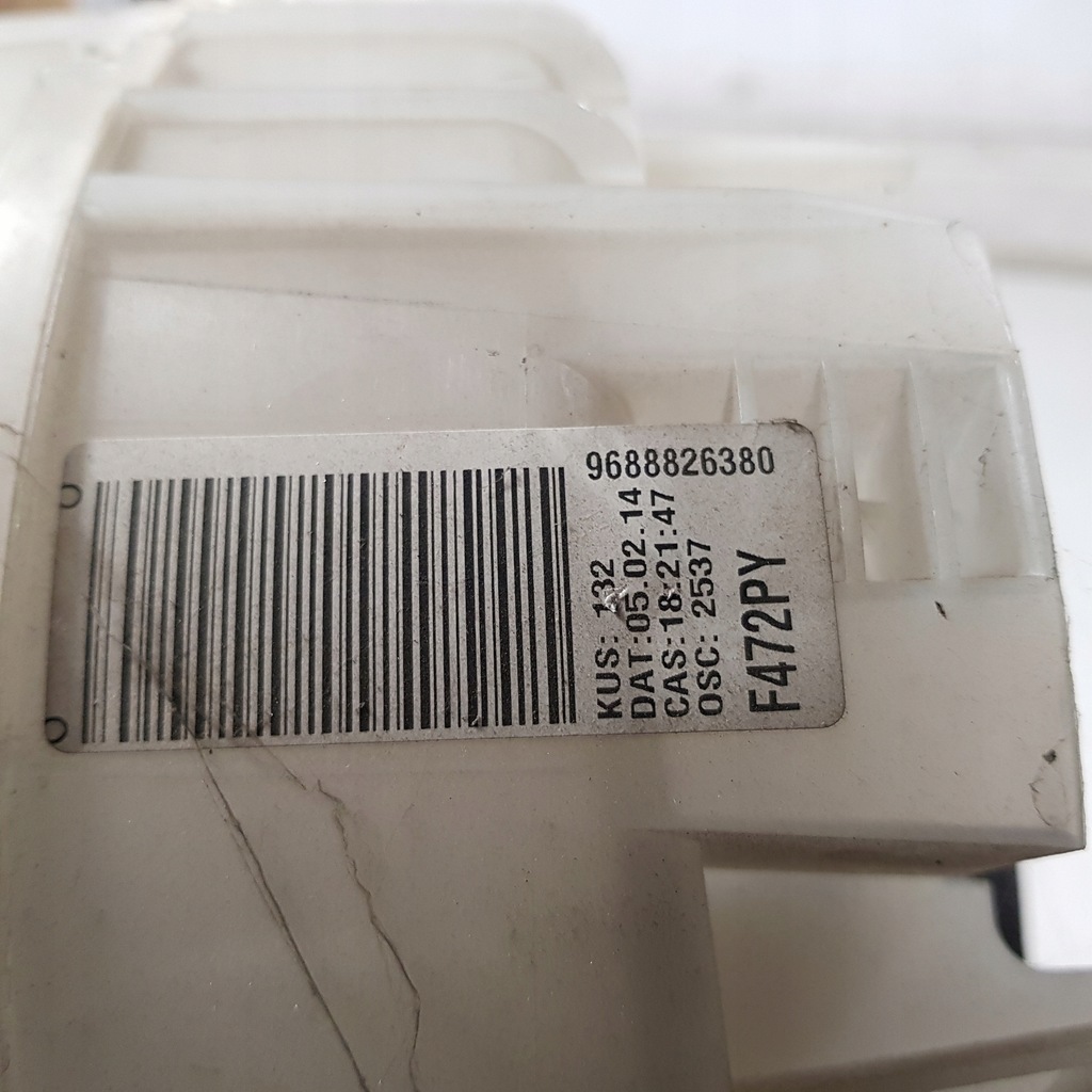 фото №5, Обігрівач 9688826380 citroen c4 ii 1.6 hdi