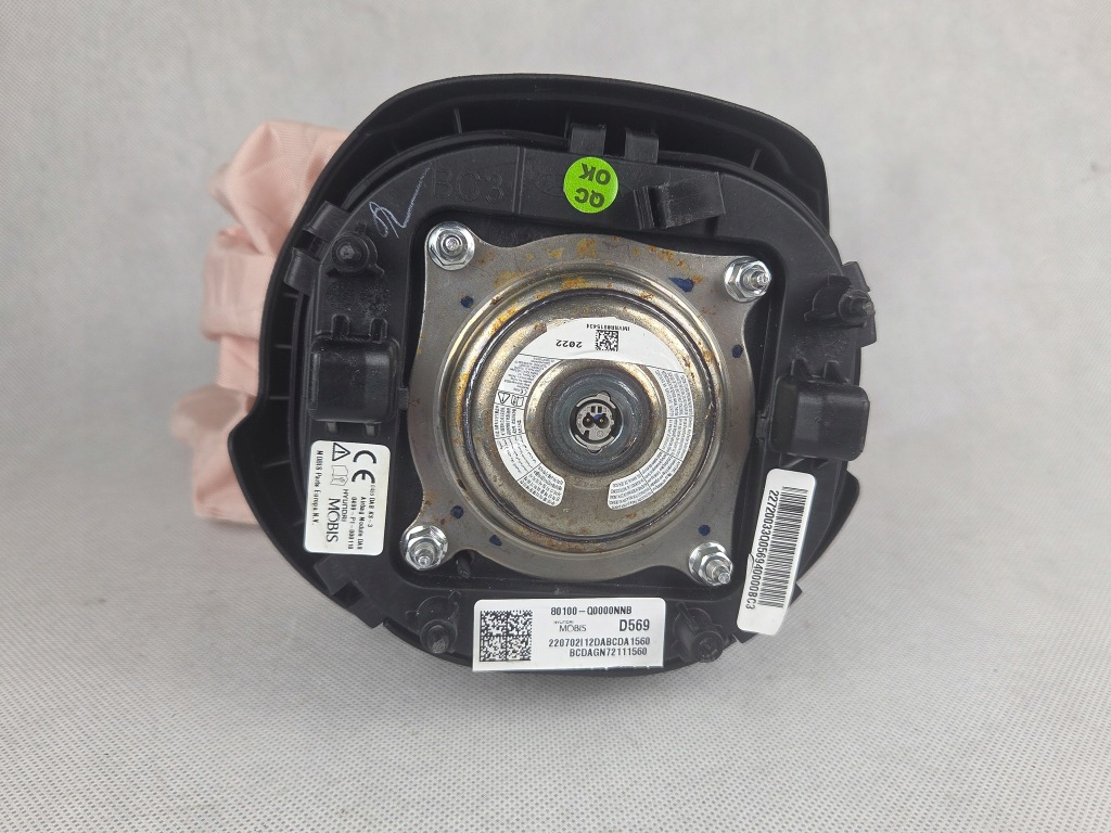 фото №12, Hyundai i20 iii 2023r консоль 4 ремни подушки безопасности сработавший