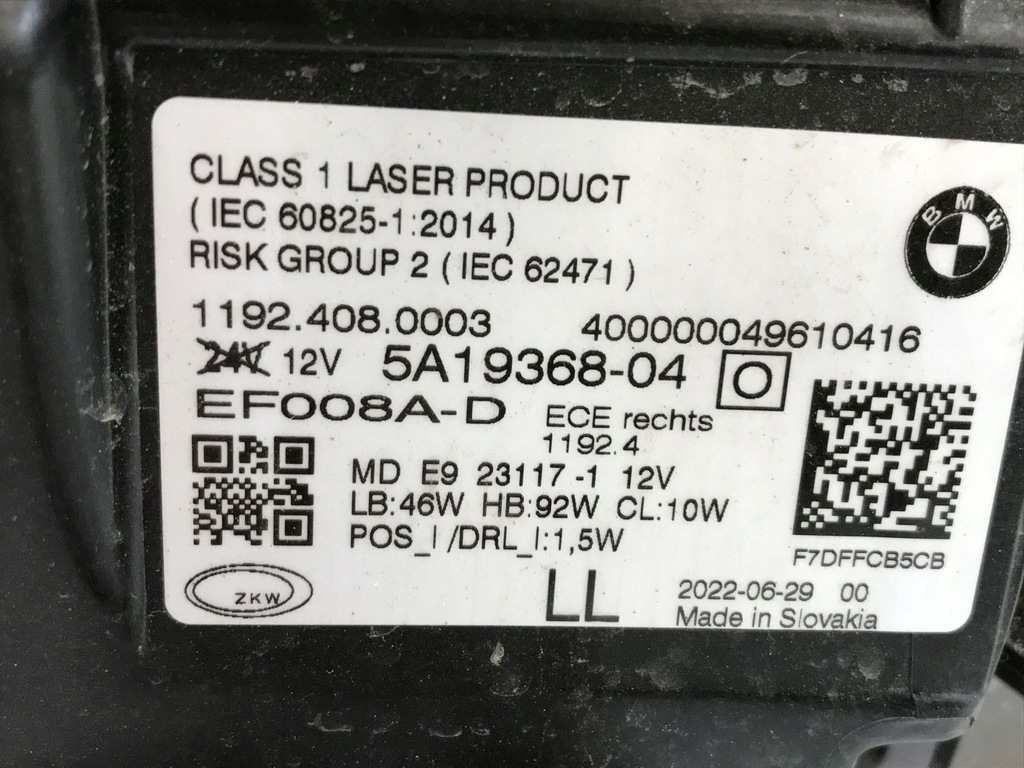 фото №9, Bmw 4 g22 g23 g26 g80 g82 laser лампа правая 5a19368