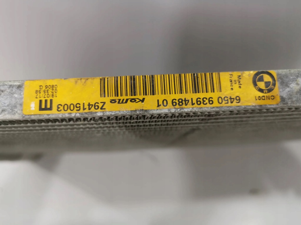 фото №5, Bmw v f10 f11 радиатор кондиционера герметичная