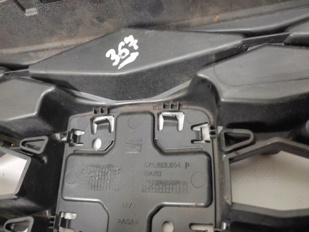 фото №8, Seat ateca lift 575 решітка радіатора решітка радіатора радіатора 2020-