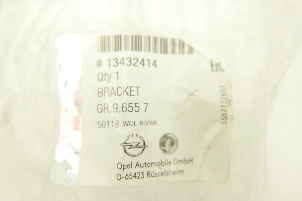 фото №6, Кронштейн датчика parkkowania corsa e 13432414