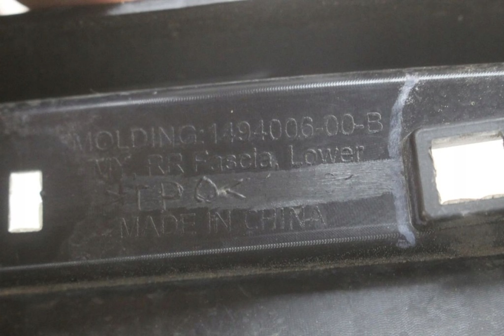 фото №10, Бампер спойлер задня tesla model y 1494006-00-b