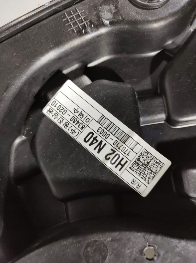 фото №5, Hyundai ioniq 17r- подъемник стекло правый задняя