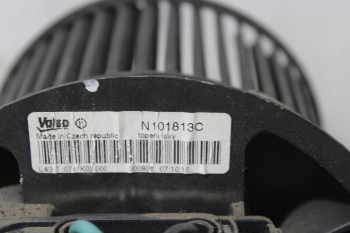 фото №4, Воздуходувка обдув peugeot 107 1.0