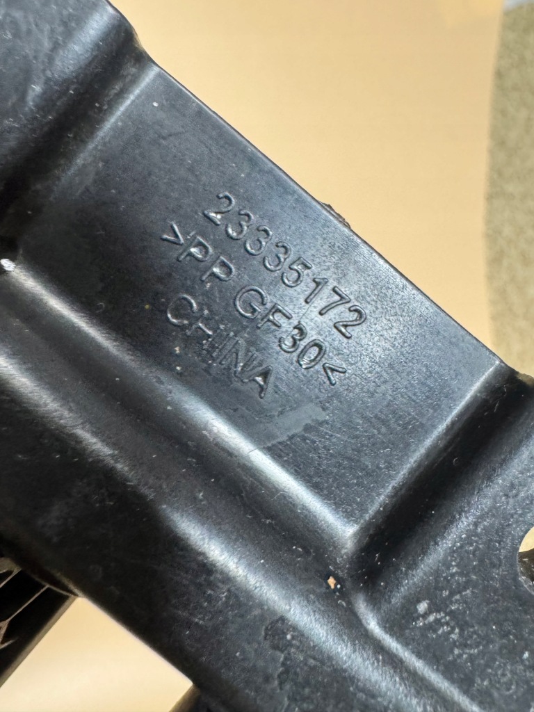 Opel insignia b 23335172 воздуховод воздуха шторка жалюзи впуск Недорого