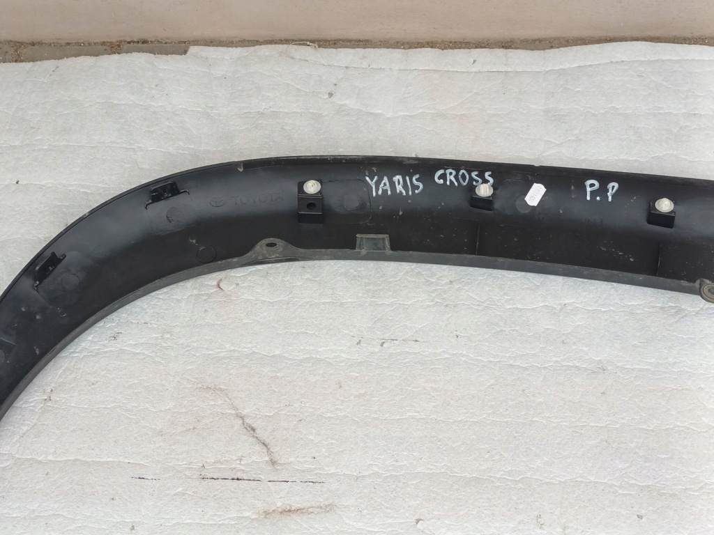 фото №8, Молдинг передняя правая toyota yaris cross перед