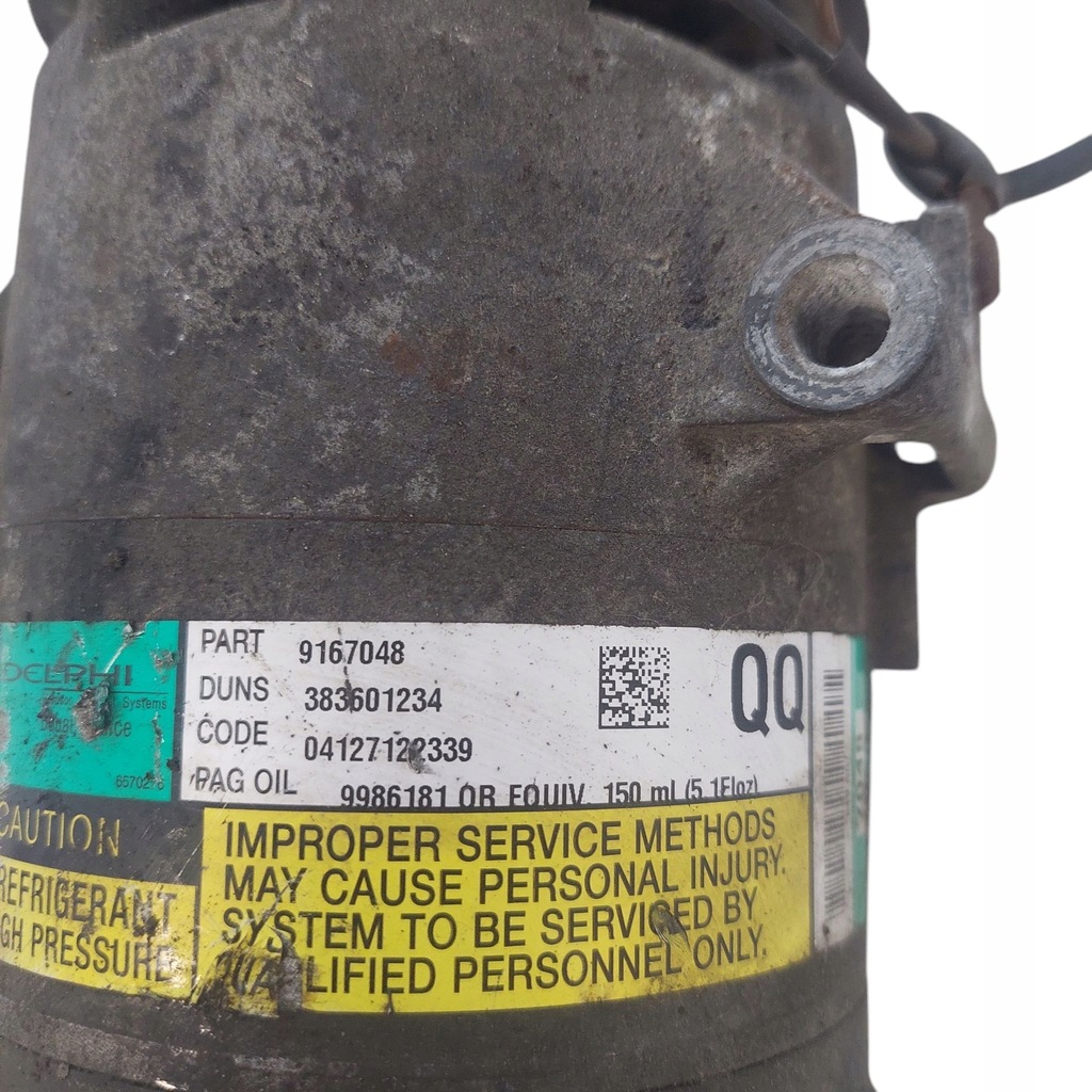 фото №5, Компрессор кондиционера opel corsa b 1993-2000