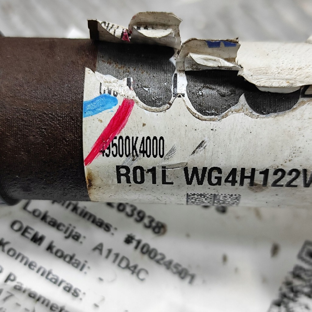 фото №6, Hyundai kona i 2022 ліва сторона привідний вал передня