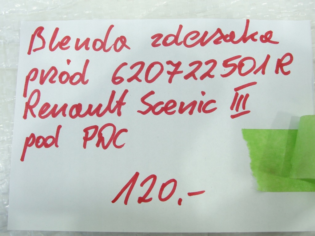 фото №5, Молдинг бампера перед renault scenic iii