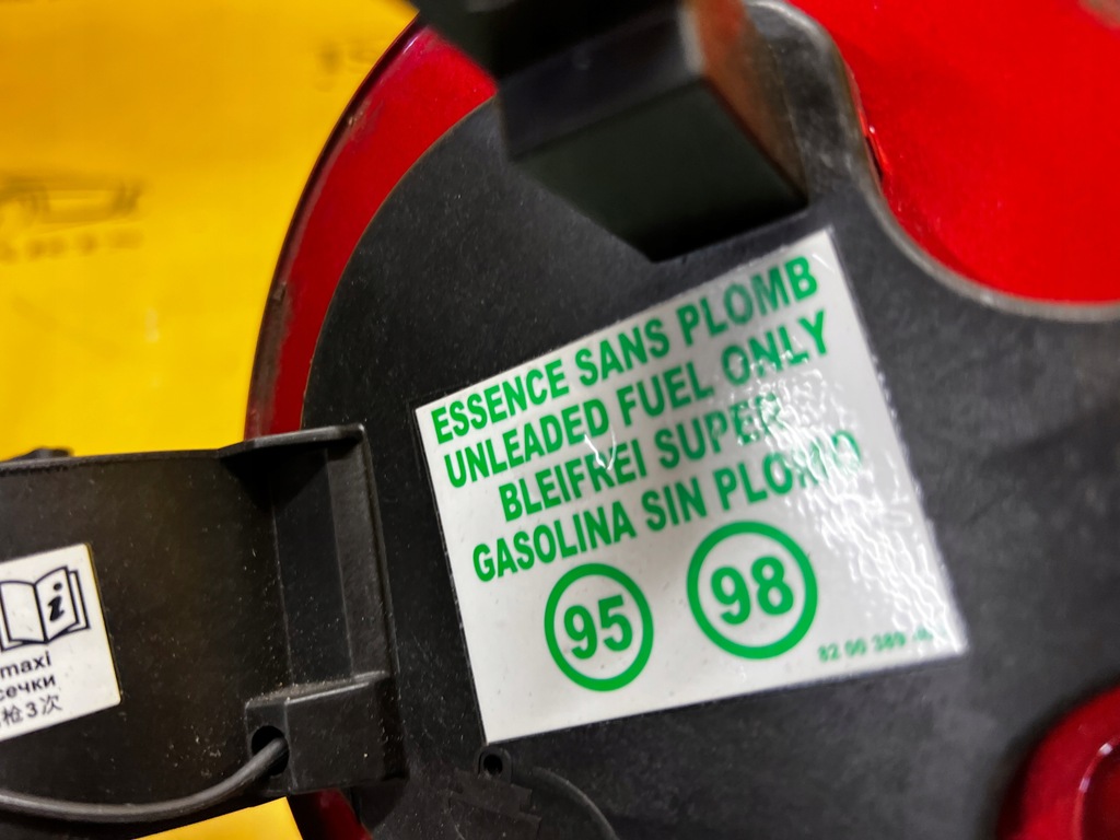 фото №6, Крышка заливной топлива бензин renault clio iv tennp