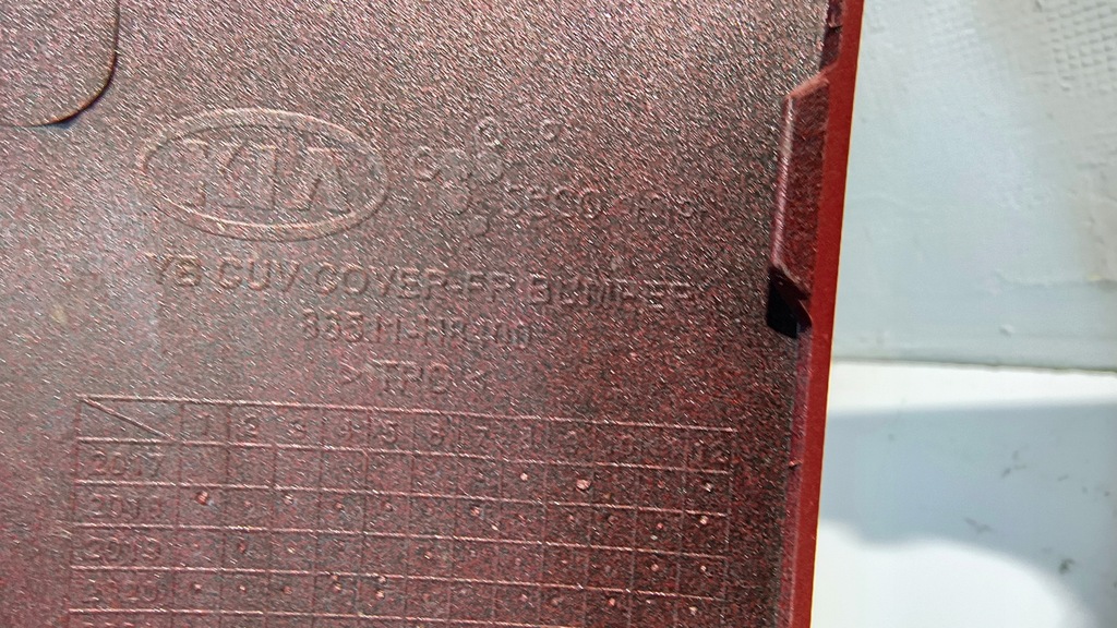 фото №12, Бампер перед передний kia stonic 17-