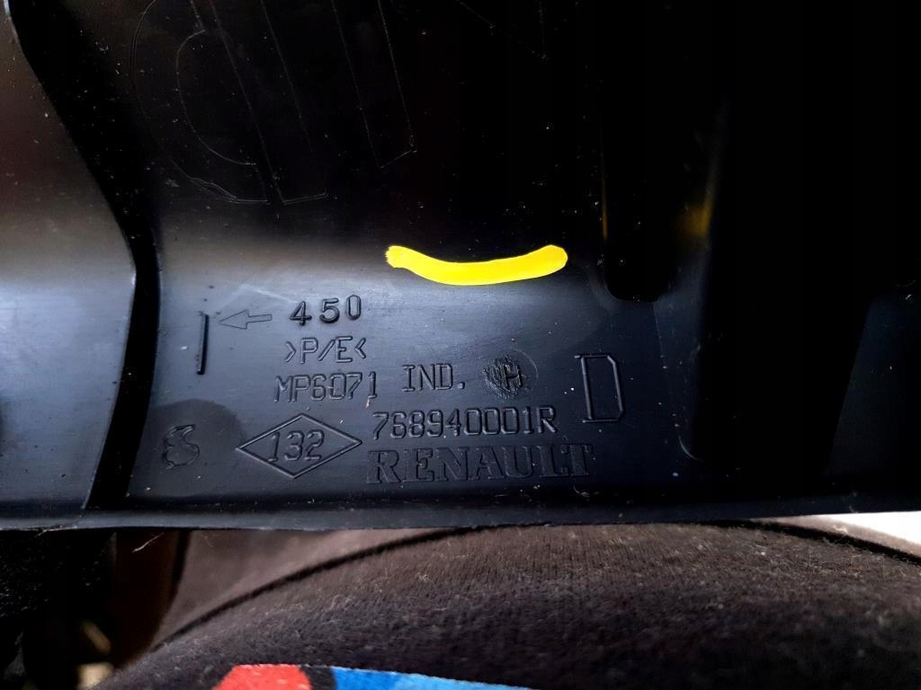 фото №6, Молдинг захист поріг права перед laguna iii