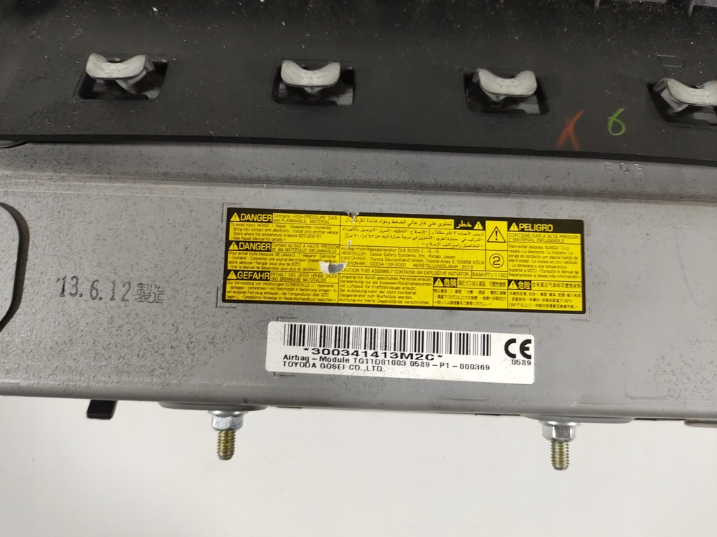 фото №11, Lexus is300h 13r подушка колінна пасажира uk