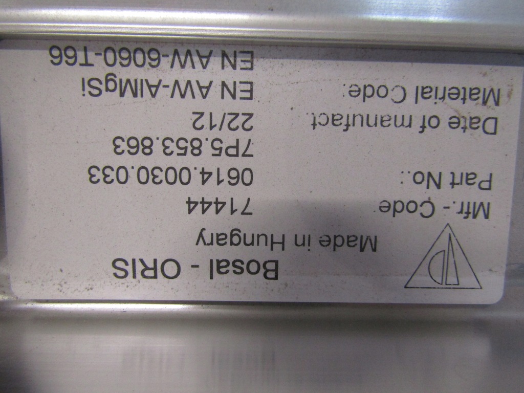 фото №9, Молдинг порог правая подножка cayenne 7p5 7p5854888