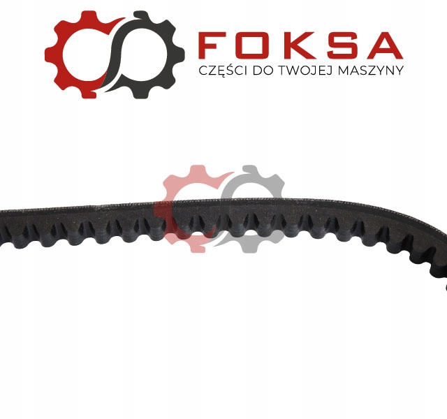 Ремень bosch 1987947668, 13x1400 Оригинал