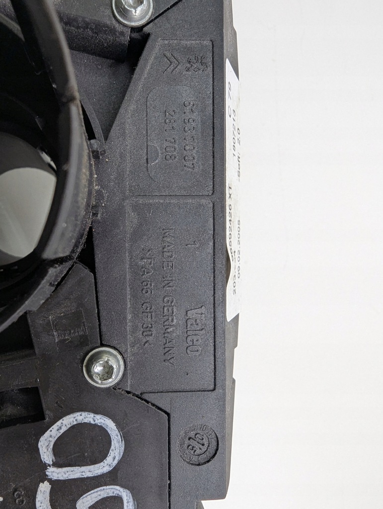 фото №7, Citroen c5 i lift перемикач комбінований 96592426xt