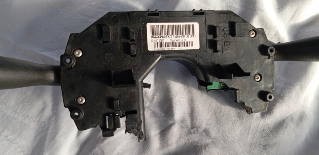 фото №1, Переключатель комбинированный citroen c4 - 96644965xt