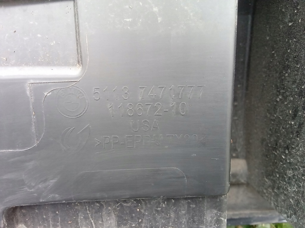 фото №9, Bmw x6 g06 накладка задня захист кришки багажника