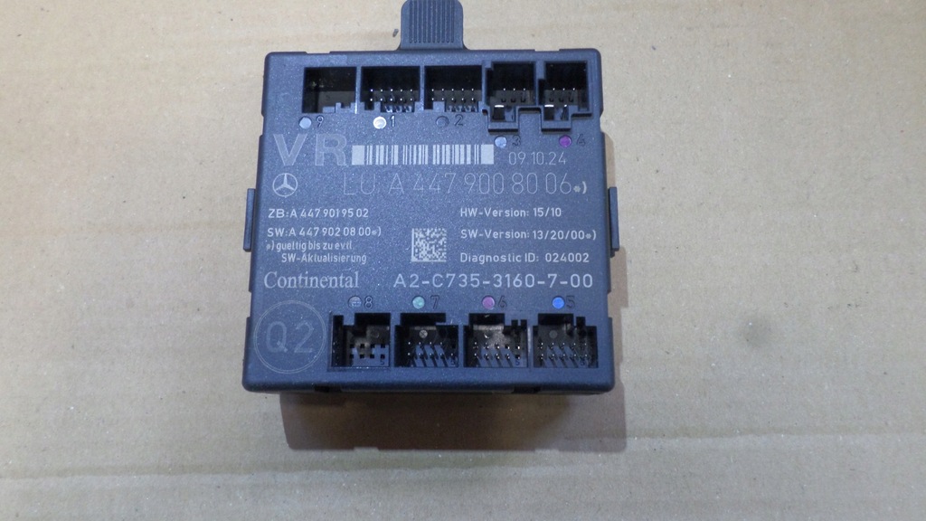 фото №1, Модуль блок управления дверь a4479008006