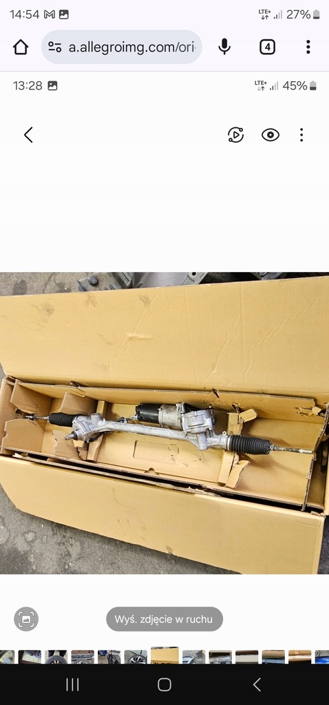 фото №7, Mazda cx60 cx-60 2022-24 крила лівий передній białaperła