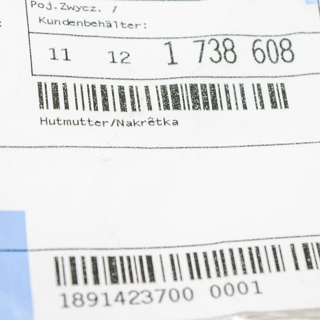 Bmw 5 e34 гайка крышки клапанов 11121738608 1738608 оригинальная Киев