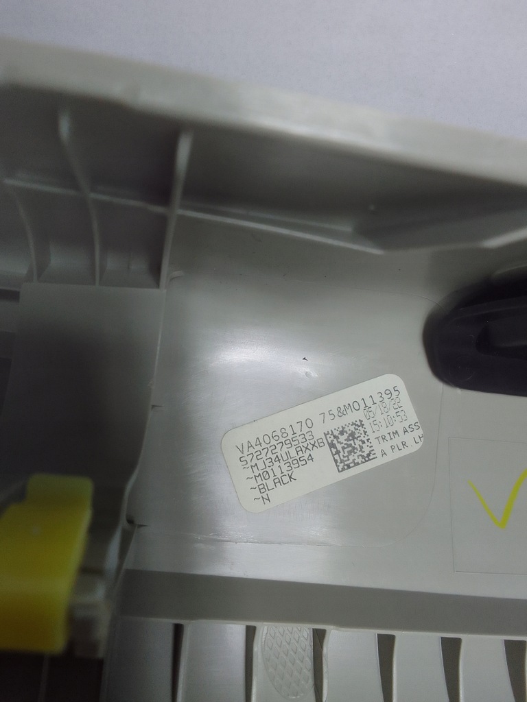 фото №8, Mazda cx50 23- защита стойка левый правый перед usa