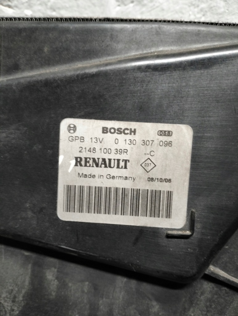 фото №2, Pas передний радиатор renault laguna iii