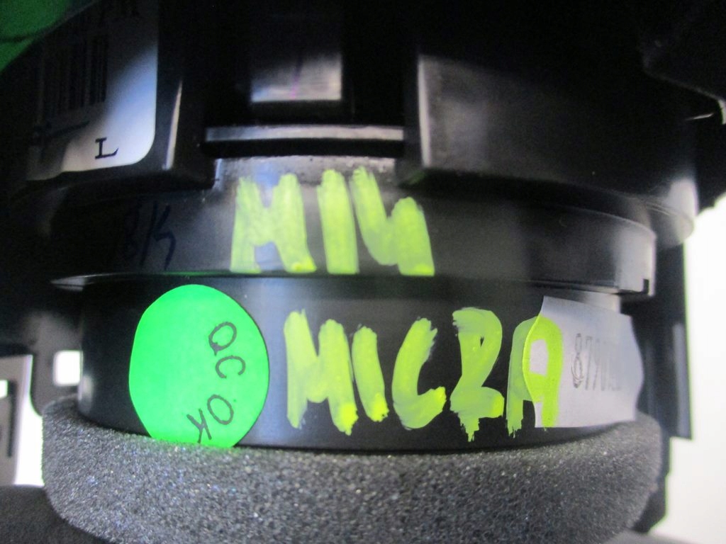 фото №5, Решітка обдув nissan micra k14