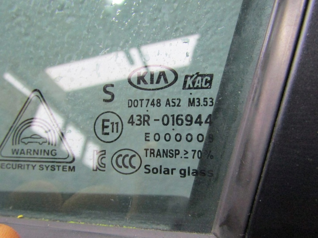 фото №7, Kia e-soul soul ev iii 20r дверь левая передние левый перед se2 na накладка kpl