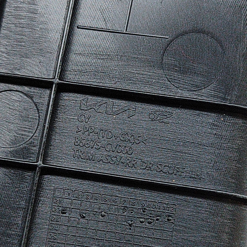 фото №5, Kia ev6 2023 ліва сторона молдинг поріг задня