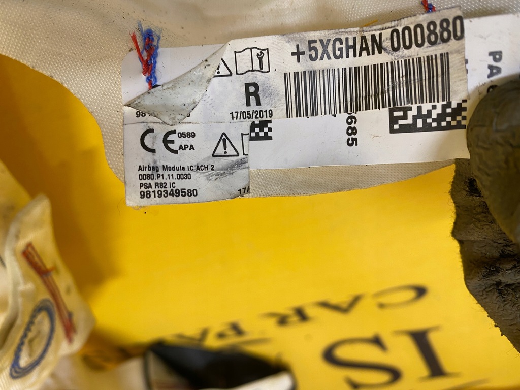 фото №5, Шторка безопасности подушка подушка безопасности правая peugeot 508 ii kombi