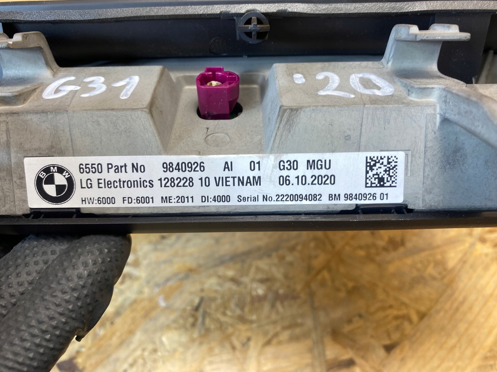 фото №11, Монитор дисплей экран навигация bmw 5 g30 g31 6 g32 9840926